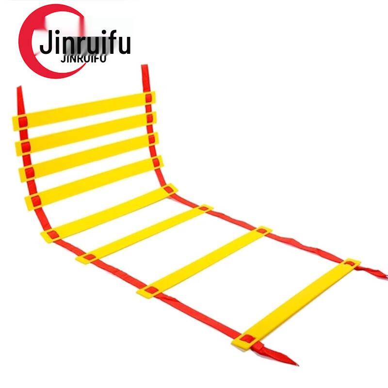 Agility Ladder Training Set