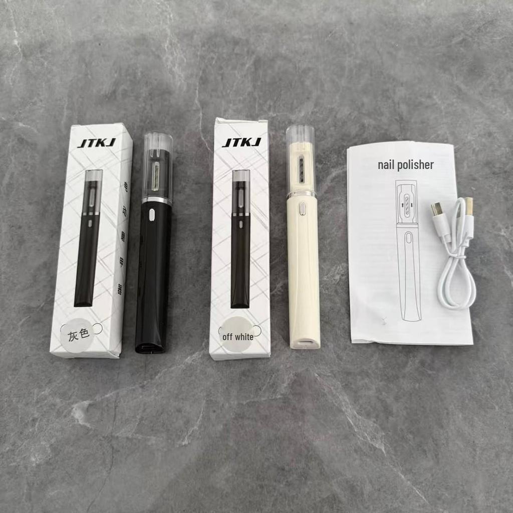 Silent Electric Nail Clippers with Long-Lasting Battery, Small & Portable Manicure Set for Home Use