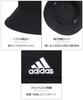 Adidas ADM BOS TWILL SAFARI Green JPL Hat Men's (58cm)