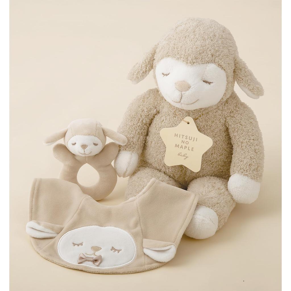 Livheart Baby Gift Maple and Sheep Maple Lop Gift Box and a Perfect Baby Set (3-Piece Set) - Cute, Fluffy, Gift, 28002-13