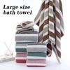 70*140cm Home Bath Towels for Men and Women, Soft and Comfortable and Absorbent Couple's 35*75cm Towels, Wrapping Towels