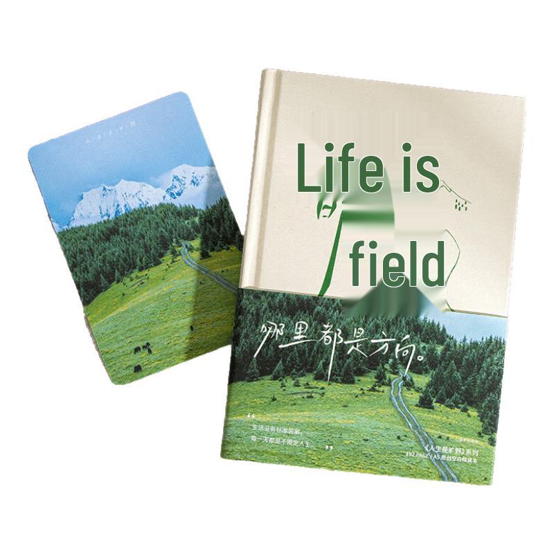 Life is a Wilderness Minimalist Journal Notebook