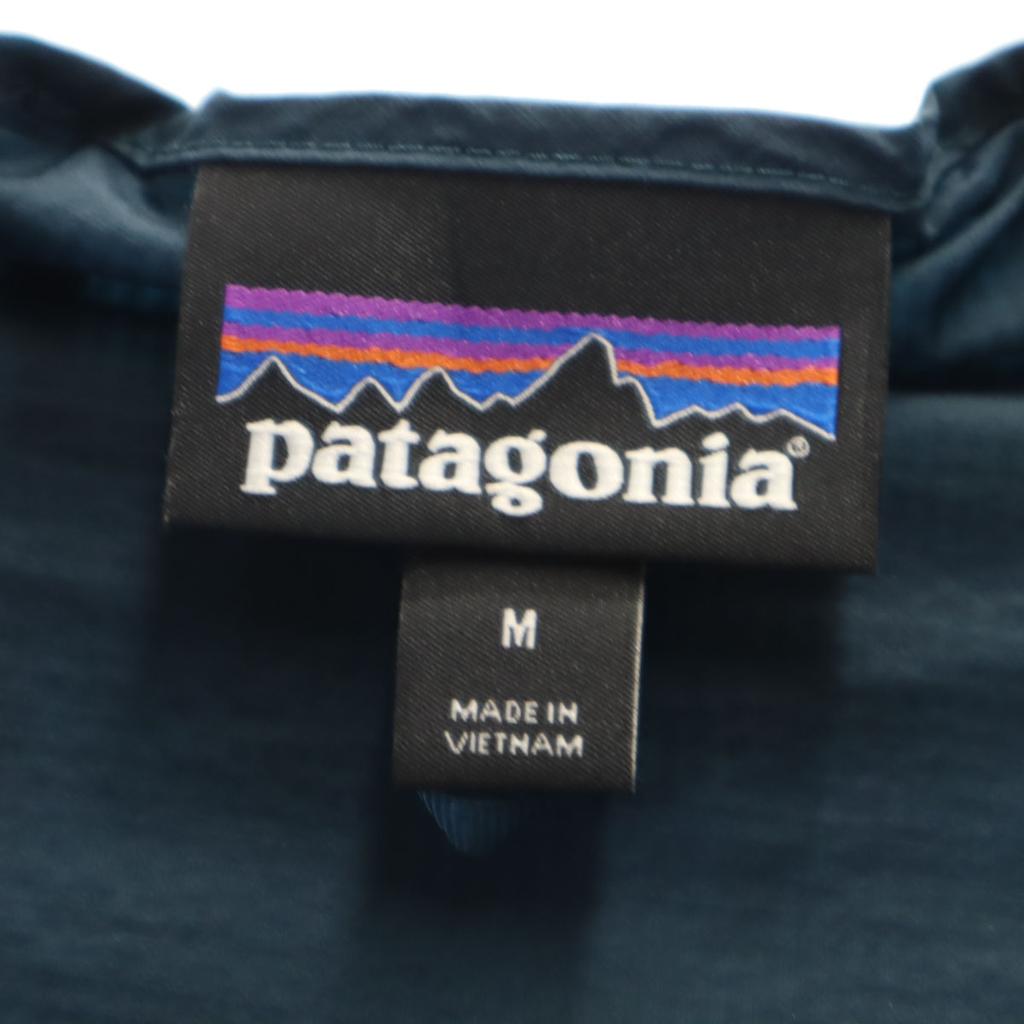 patagonia Houdini Jacket M Navy Outdoors Men's Used