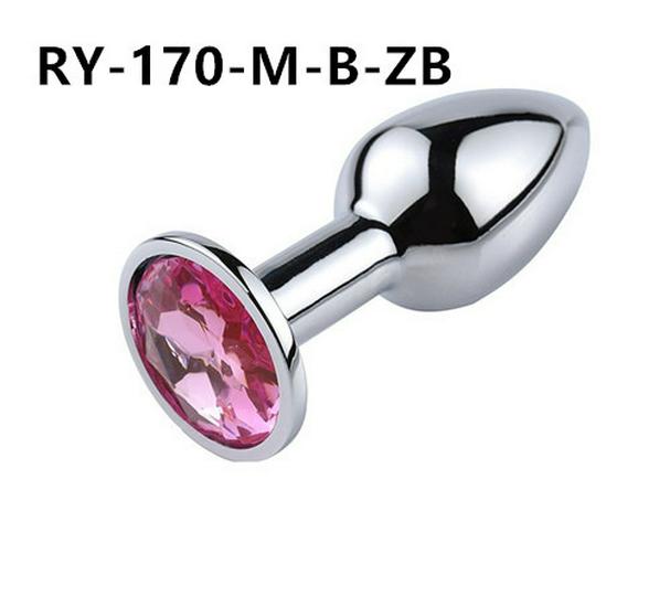 Adult Metal Butt Plug Anal Toy for Flirting & Outdoor Wear
