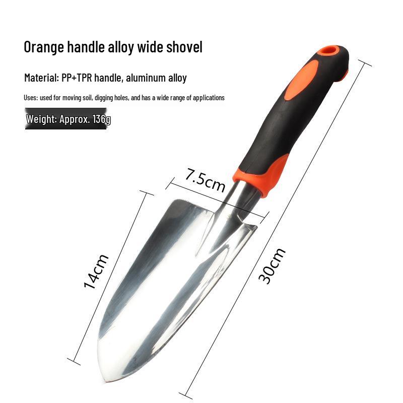 Aluminum Alloy Gardening Tool Set: Wide Shovel, Three-Tine Shovel, Garden Scale Shovel for Planting Vegetables, Flowers, Grass, and Beachcombing.