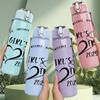 1PC Girls Trip 2025 Heart Text Print 750ml Color Plastic Sports Water Bottle Leakproof Flip Straw Lid Suitable for Sports Office Home Use