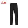 Li-Ning Casual Ice Silk & Breathable Sport Pants