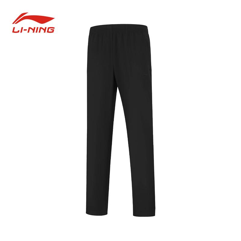 Универсальные удобные спортивные брюки Li-Ning XL