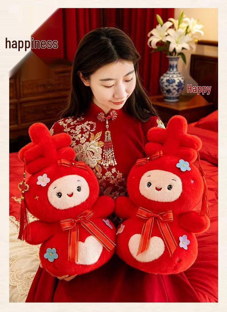 Joyful Rabbit Wedding Plush Doll Pair - New Year's Gift & Cushion for Newlyweds
