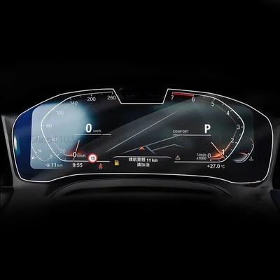 Tempered Glass Screen Protector Film For BMW G20 G21 Series 3   Year Car Trument Panel Dashboard Center Antiscratch