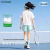 Moonkids Girls' Summer Camouflage Quick-Dry Sportswear Set
