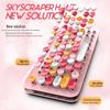 Y-FRUITFUL WI9 Wireless Color-block Keyboard & Mouse Set