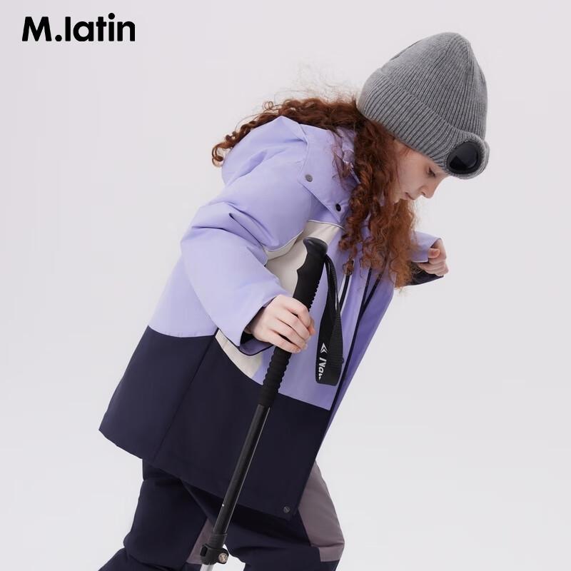 M.Latin Kids Two-Piece Outdoor Down Jacket 120
