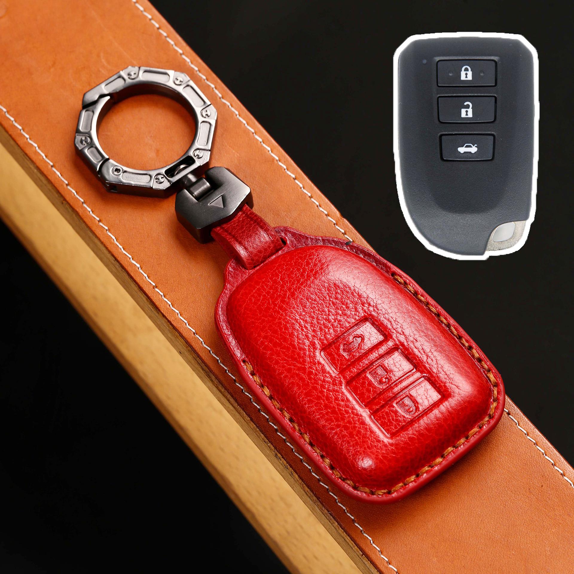 

Special Toyota Dazzling X Key Cover Vios Fs Shell Enjoyment Buckle Yaris Yizhi Key Bag Protection красный