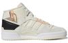 adidas Forum Ausstellungsstück Mitte 'Off White Halo Blush' H01922