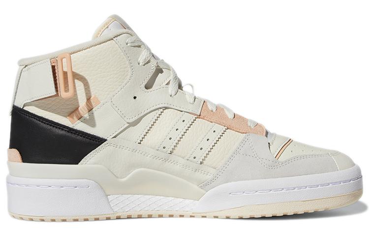 adidas Forum Ausstellungsstück Mitte 'Off White Halo Blush' H01922