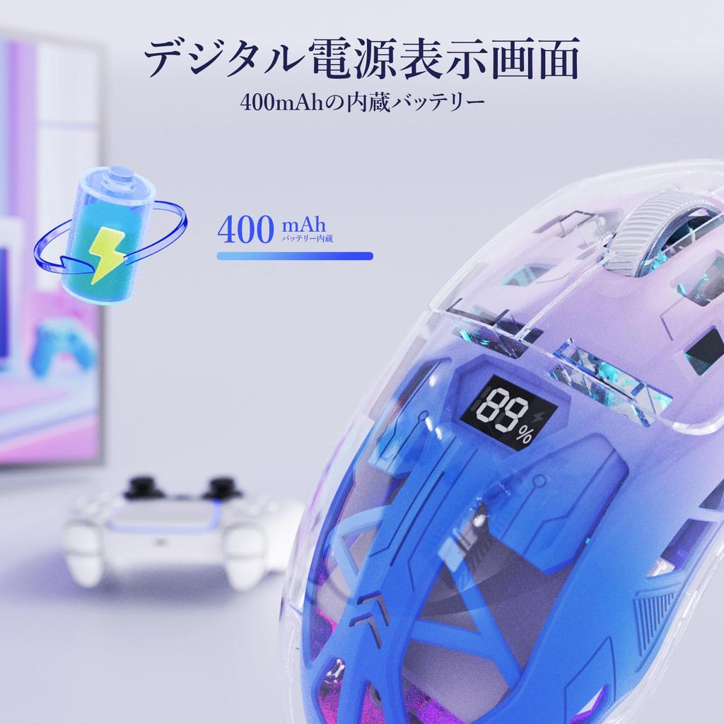 ZIYOU LANG X FREEWOLF A2 Wireless Gaming Mouse with RGB Transparent PC Haraso 3212 Million Battery Level Bluetooth Ergonomic Adjustable Compatible