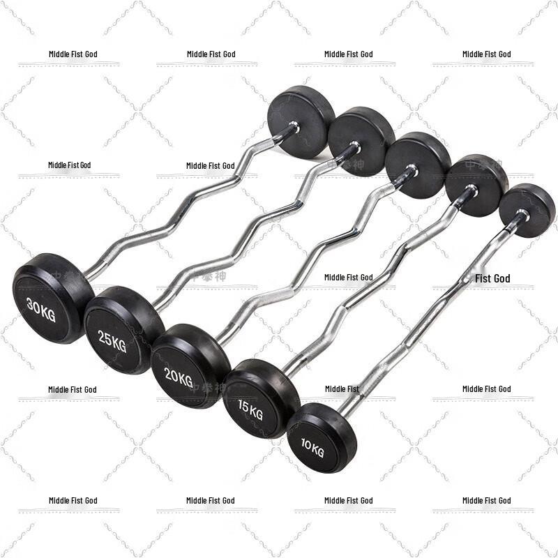 Zhong Quan Shen Fixed Rubber Coated Barbell Set