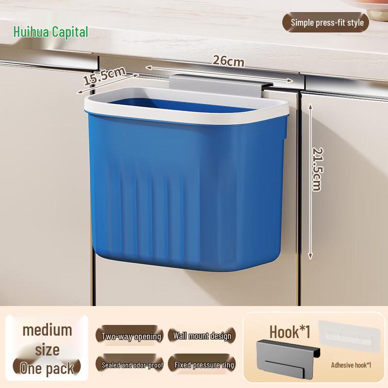 

HUIHUADU Wall-Mounted Kitchen Waste Bin with Lid