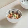 Minimalist Ceramic Round Bowl Embossed Flower Salad Bowl Restaurant Ramen Bowl Rice Bowl Large Soup Bowl Household Vegetable Bowl