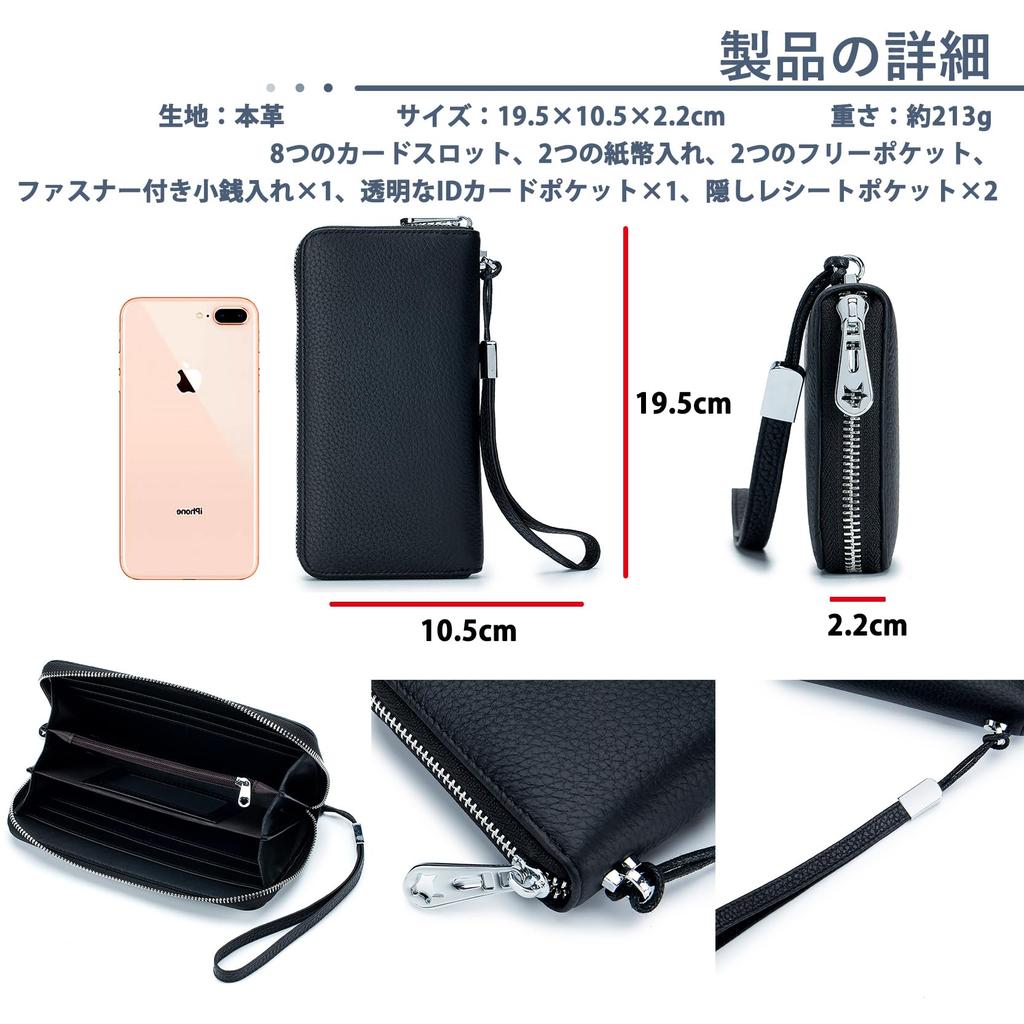 Bearneko Echte Leder Lange Geldbörse, Großes Fassungsvermögen, Anti-Skimming, Schlank, Leicht, Multifunktional, mit Münzfach, Smartphone-Tasche und