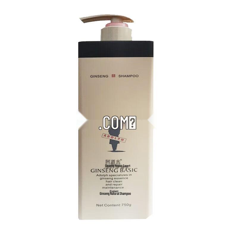 

ADOLPH Specialized Hair Care Shampoo 750g