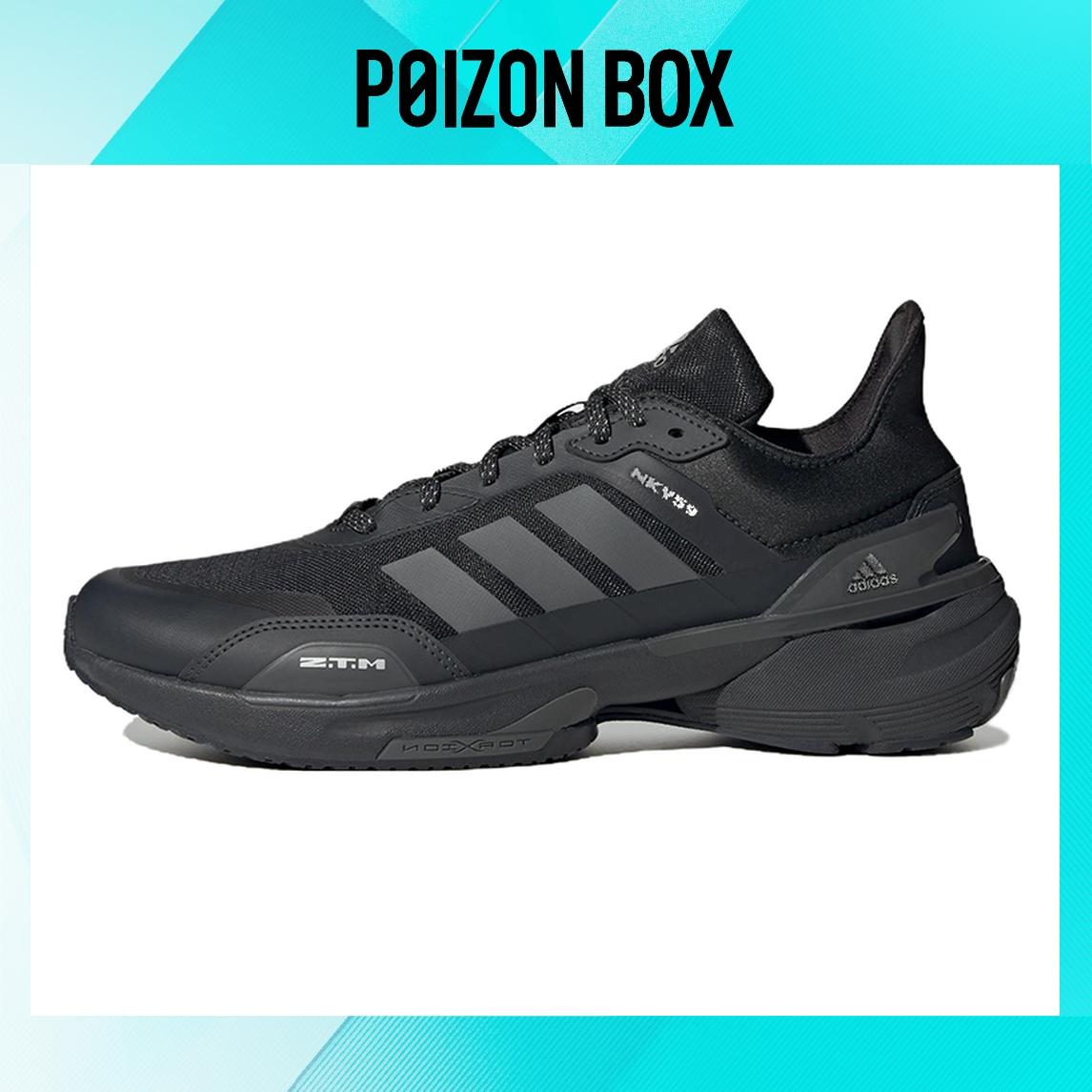 

кроссовки adidas Mts Running shoes Unisex IE3221