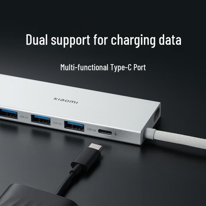 Xiaomi Type-C 5-in-1 Multifunction Docking Station