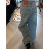 Plus Size Women's Retro Scimitar Embroidered Wide-Leg Jeans