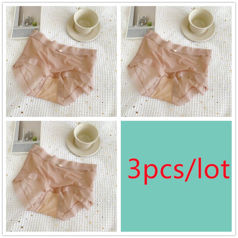 Super Thin Ice Permeable Facial Mask Underpants for Women's Large Summer Thin Mid Waist Briefs Seamless Breathable Sexy Lace Silk Gear Panties