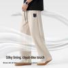 Baleno Men's American Style Wide-Leg Casual Sport Pants