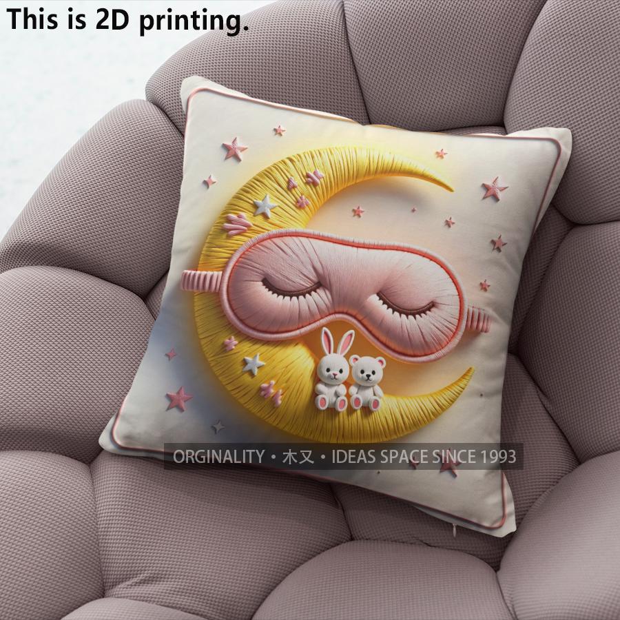 Cute Moon Bunny Bear Star Print Throw Pillow Covers Pattern Cushion Cover Suitable For Sofa Bedroom Car Pillow Cover