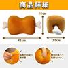 Sac Taske Bone-in Meat Plush Cushion Nap Pillow Meat Bone Funny Item Manga Meat Gift (Single Item)