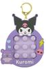 Unik Sanrio Puchi Puchi Nyckelring Kuromi B8 Storlek Ca. D1.2 H9.6 SR-0082KR