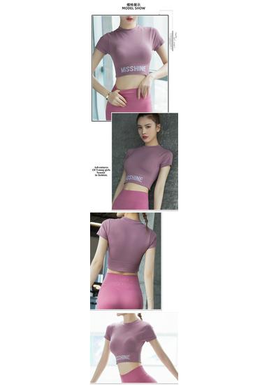 Women's Sexy Short-Sleeve Fitness Yoga Top - Breathable, Sweat-Absorbent, Waist-Revealing Shirt for Autumn Workouts