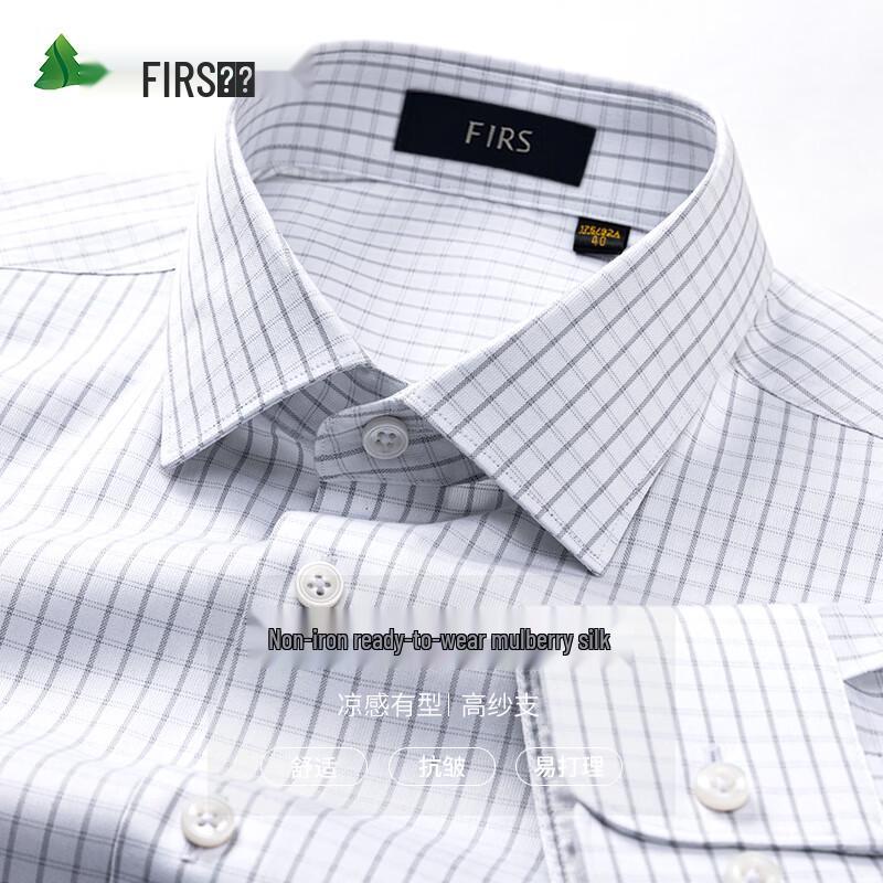FIRS Men's Mulberry Silk Blend Non-Iron Plaid Long Sleeve Shirt