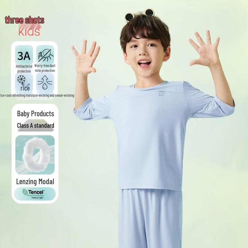 Kids & Youth Cooling Modal Capri Pajama Set 150cm