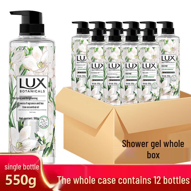 

Lux Freesia & Tea Tree Shower Gel