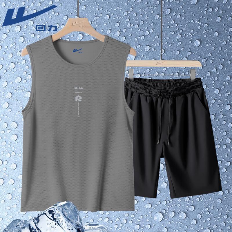 Warrior Men s Quick-Dry Sleeveless T-shirt & Shorts Set 4XL