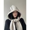 Knitted Balaclava Beanie With Scarf Combo Women Men Winter Warm Windproof Hooded Hat In Neutral Styles