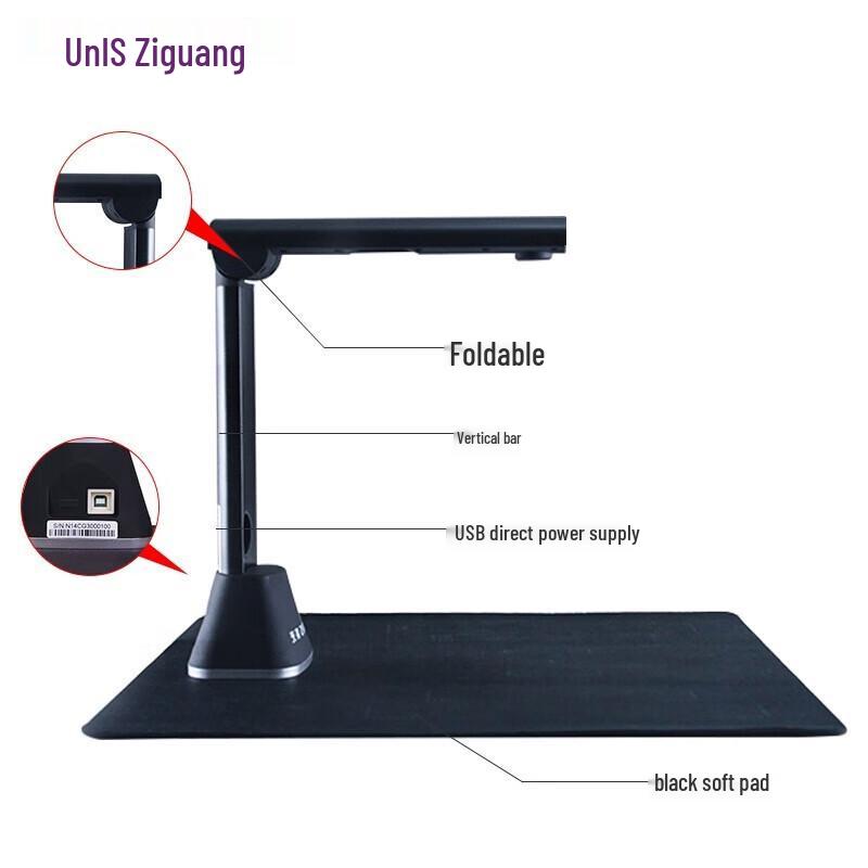 UNIS Unispro G650 5MP Foldable Document Camera CN plug (adapter included)