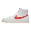 Nike Blazer Mid 77 Vintage White Mantra Orange Sneakers Skateboard Shoes BQ6806-110