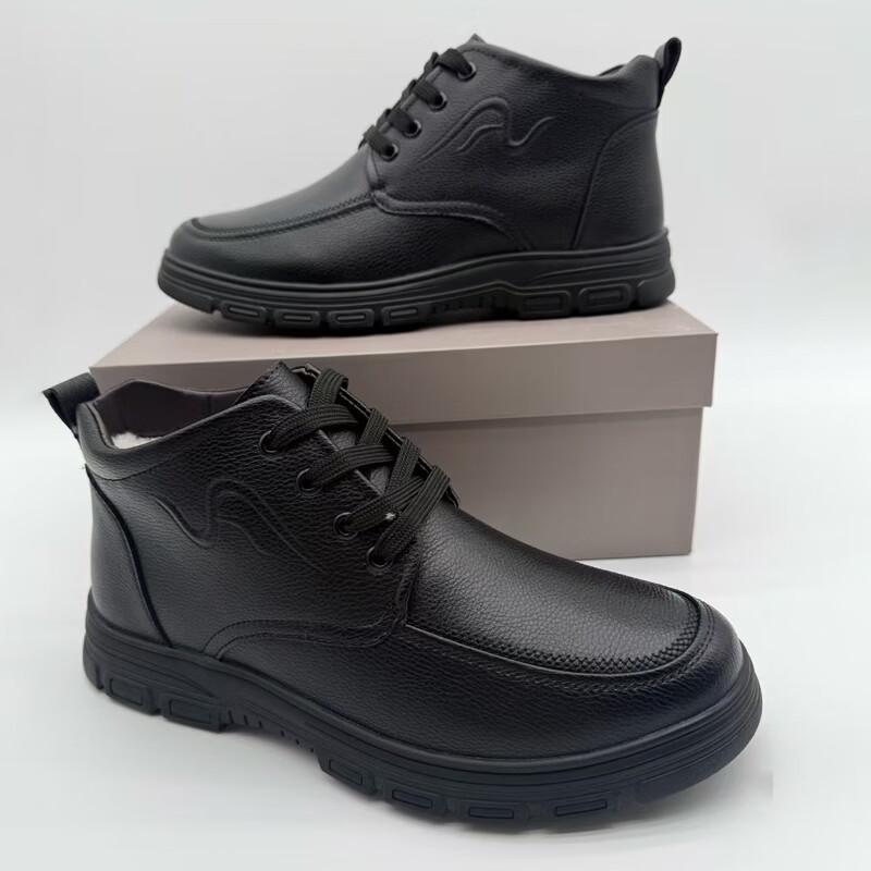 Мужские зимние повседневные кожаные ботинки SPSR на флисовой подкладке 41-42