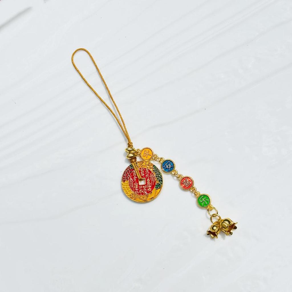 Chinese Lion Dance Lucky Coin Pendant Keychain & Bag Charm