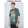 UR Men's Retro Rock Print Short Sleeve T-Shirt