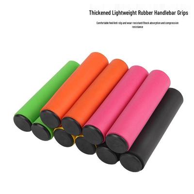 Shock-Absorbing Non-Slip Silicone Mountain Bike Handlebar Grips