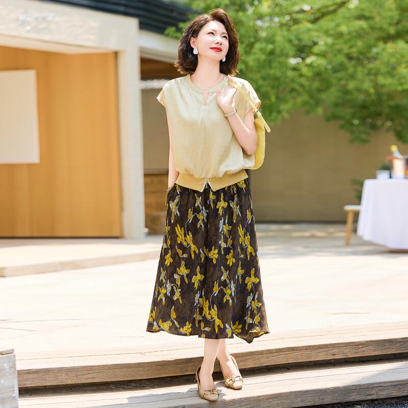 Mom's Elegant Summer Two-Piece Outfit