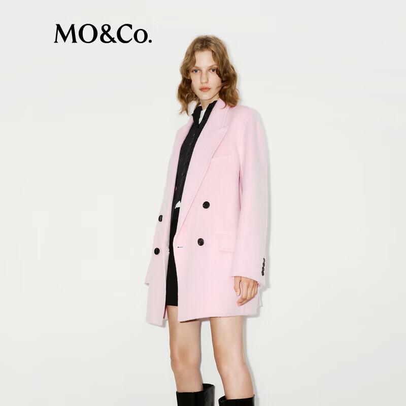 MO&Co. Merino Wool & Camel Blend Oversized Mid-Length Coat
