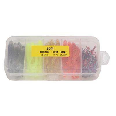 60pcs/box Soft Bait Fishing Lures Kit with Stainless Steel Crank Hooks Artificial T Tail PVC Soft