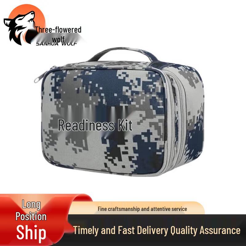 

San Hua Lang Tactical Urban Digital Bag Small